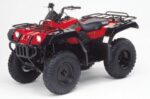 Canvas Tank Cover to suit YFM600 GRIZZLY 1998-2000