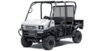 Canvas Seat Cover to suit KAF620 MULE 3000 SERIES TRANS FRONT BENCH