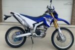Canvas Seat Cover to suit WR250R 2012 - Current