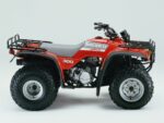 Canvas Seat Cover to suit TRX300 BIG RED 1988-2000