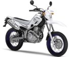 Canvas Tank Cover to suit XT250X 2008 - Current