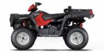 Canvas Seat Cover to suit 500X2 SPORTSMAN 2006 -