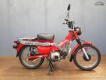 Canvas Seat Cover to suit CT110 POSTIE - 2003