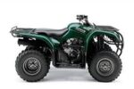 Canvas Tank Cover to suit YFM250 BRUIN 2004-2007