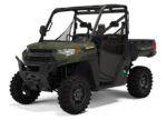 Canvas Seat Cover to suit 1000 Diesel Ranger up to 2021