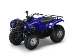 Canvas Seat Cover to suit YFM125 GRIZZLY 2005 -