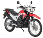 All-in-One Padded Canvas Seat and Tank Cover to suit Honda XR190CT