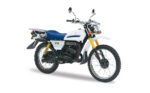 Canvas Seat Cover to suit Suzuki TF125 2015 -
